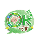 お花いっぱい・大人のあいさつ2（個別スタンプ：7）