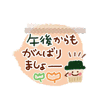お花いっぱい・大人のあいさつ2（個別スタンプ：14）