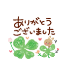 お花いっぱい・大人のあいさつ2（個別スタンプ：19）