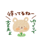 お花いっぱい・大人のあいさつ2（個別スタンプ：22）