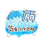 お花いっぱい・大人のあいさつ2（個別スタンプ：23）