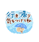 お花いっぱい・大人のあいさつ2（個別スタンプ：25）