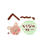お花いっぱい・大人のあいさつ2（個別スタンプ：27）