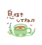 お花いっぱい・大人のあいさつ2（個別スタンプ：32）