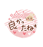 お花いっぱい・大人のあいさつ2（個別スタンプ：33）
