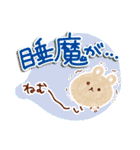 お花いっぱい・大人のあいさつ2（個別スタンプ：37）