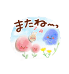 お花いっぱい・大人のあいさつ2（個別スタンプ：39）