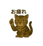 ワイルド猫×日常ボソッと一言（個別スタンプ：7）