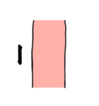 TTG公式スタンプ（個別スタンプ：5）