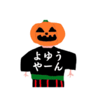 TTG公式スタンプ（個別スタンプ：7）