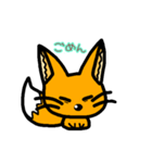 こわがりきつね（個別スタンプ：1）