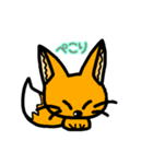 こわがりきつね（個別スタンプ：20）