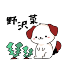 ケン語録（個別スタンプ：3）