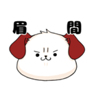 ケン語録（個別スタンプ：5）