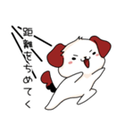 ケン語録（個別スタンプ：7）
