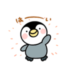 うさぱんぺん（個別スタンプ：2）