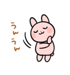 うさぱんぺん（個別スタンプ：3）