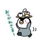 うさぱんぺん（個別スタンプ：4）