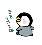 うさぱんぺん（個別スタンプ：6）