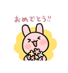 うさぱんぺん（個別スタンプ：9）