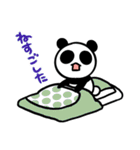 うさぱんぺん（個別スタンプ：12）