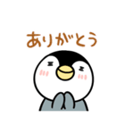 うさぱんぺん（個別スタンプ：14）