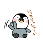 うさぱんぺん（個別スタンプ：16）