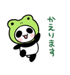 うさぱんぺん（個別スタンプ：18）