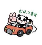 うさぱんぺん（個別スタンプ：19）