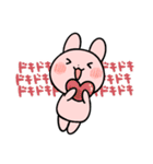 うさぱんぺん（個別スタンプ：20）