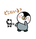 うさぱんぺん（個別スタンプ：23）