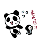 うさぱんぺん（個別スタンプ：24）