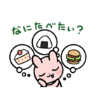 うさぱんぺん（個別スタンプ：25）