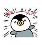 うさぱんぺん（個別スタンプ：30）