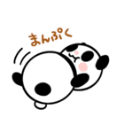 うさぱんぺん（個別スタンプ：32）