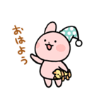 うさぱんぺん（個別スタンプ：33）