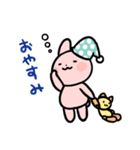 うさぱんぺん（個別スタンプ：34）