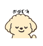 もふもふのしろ（個別スタンプ：2）