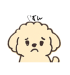もふもふのしろ（個別スタンプ：5）