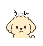 もふもふのしろ（個別スタンプ：7）