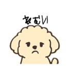 もふもふのしろ（個別スタンプ：10）