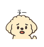 もふもふのしろ（個別スタンプ：11）