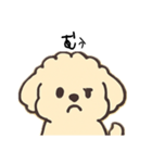 もふもふのしろ（個別スタンプ：12）