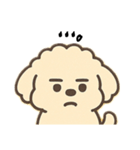 もふもふのしろ（個別スタンプ：16）