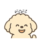 もふもふのしろ（個別スタンプ：19）
