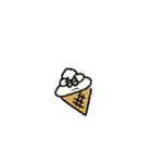 毎日つかえます！ソフトクリーム（個別スタンプ：2）