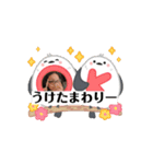 敬語かもしれませんが。（個別スタンプ：1）