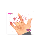 敬語かもしれませんが。（個別スタンプ：4）