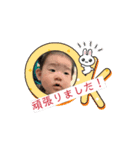 敬語かもしれませんが。（個別スタンプ：7）