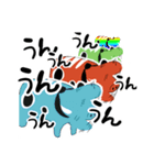 うんうんあかべこ（個別スタンプ：3）